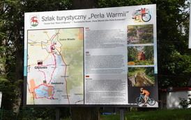 DSC_0300